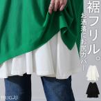 商品画像2
