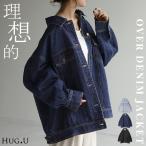 商品画像2