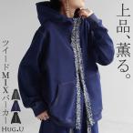  Parker Denim способ линия твид продается отдельно выставить возможно женский tops внешний дизайн cut and sewn 
