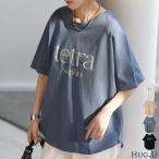 ショッピングチュニック Tシャツ ロゴ 半袖 トップス 変形 二の腕カバー レディース ドルマンスリーブ プリント 無地 Uネック シンプル