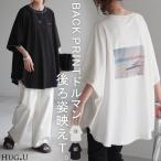 Tシャツ トップス ティーシャツ プリント レディース カットソー 二の腕カバー ドルマン ロゴT Uネック