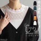  майка гонки воротник Layered tops присоединение воротник майка оборка белый вязаный вязаный бак si earth ka LAP 