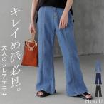  брюки Denim flair женский низ стрейч эластичный талия резина брюки ... одноцветный центральный линия 