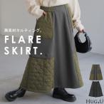 ショッピングチュニック ニット ロング デザイン レディース トップス チュニック 長袖 アート モールニット プルオーバー クルーネック