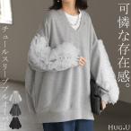  tops chu-ru рукав do King тянуть over женский туника картон длинный over одноцветный 