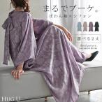 ワンピース 結婚式 お呼ばれ オケージョン ロングワンピース ロング 体型カバー レディース シフォン シワになりにくい