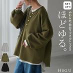 ロンT ワッフル レディース トップス ロング Tシャツ ヘンリーネック ワッフル生地 チュニック 長袖 無地 シワになりにくい パフスリーブ レイヤード