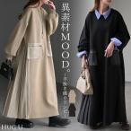 ワンピース プリーツ 異素材 ドッキング ワンピ レディース スウェット ロング ロングワンピース スエット トレーナー Aライン マキシ マキシワンピース