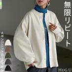 カーディガン スポンジニット 軽量 レディース ニット カーデ トップス セーター ロング ニットカーディガン 長袖 長い ボリュームスリーブ