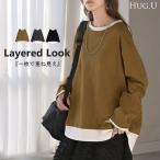 ロンT レイヤード 風 綿100 レディース Tシャツ トップス 長袖 カットソー ロング ティーシャツ チュニック ビッグ クルーネック 長い ドルマン