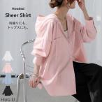  рубашка sia- рубашка с капюшоном . Parker tops внешний женский перо ткань передний открытие рубашка с длинным рукавом блуза linen.V шея тонкий охлаждение меры ......