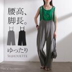  комбинезон брюки широкий брюки женский низ высокий талия плечо шнур безрукавка ремешок подтяжки body type покрытие стиль выше центральная стойка n tuck 