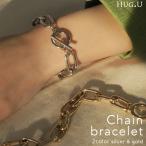 ブレスレット レディース チェーン アクセサリー ゴールド シルバー バングル シンプル アクセ