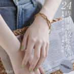 ブレスレット サージカルステンレス シルバー ゴールド 錆びにくい 金属アレルギー チェーン アクセサリー