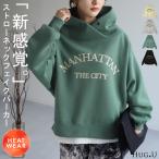  Parker Logo тренировочный женский ta-toru футболка tops колледж Logo большой размер одноцветный обратная сторона ворсистый 