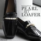  Loafer жемчуг bit жемчуг эмаль жемчуг имеется bit Loafer 2cm каблук женский обувь толщина низ 