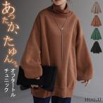  tops женский cut and sewn тянуть over деформация длинный po one рукав o крышка -toruta-toru шея 