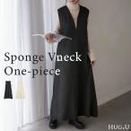 トップス ワンピース ニット ロング レディース ニットワンピース ロングワンピース 重ね着 レイヤード