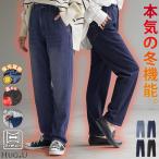  брюки Denim способ вязаный конический женский конические брюки широкий широкий брюки длинный длинные брюки body type покрытие низ распорка брюки свободно 