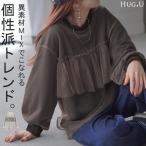  тренировочный chu-ru long T женский tops sia-........ одноцветный объем рукав центральный линия 