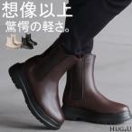 ブーツ フロントジップ レディース 合皮 フェイクレザー ショートブーツ ボリュームブーツ 大人カジュアル