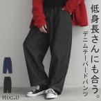  брюки Denim конический хлопок 100% низкий рост san женский низ одноцветный высокий талия талия резина 