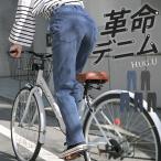  брюки тренировочный конический женский Denim брюки конические брюки джинсы ji- хлеб низ 