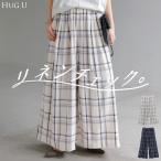 パンツ チェック ワイドパンツ レディース ワイド ロング ロングパンツ ボトムス ボトム リネン 混 フレア フレアパンツ ズボン 太い チェックパンツ ゆったり