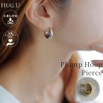 ピアス サージカルステンレス アクセサリー フープ フープピアス 両耳 変色しにくい 錆びにくい 金属アレルギー 金アレ シルバーピアス アクセ アレルギー対応
