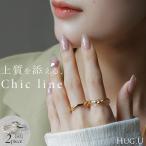 ショッピングアクセサリー リング 2点セット アクセサリー クリア メタル ニュアンス レディース 指輪 アクセ シルバー ゴールド シルバーアクセサリー S字 ツイスト レイヤード