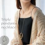 ネックレス モチーフ ニュアンス レディース アクセサリー アクセ ペンダント ロング gold silver サークルネックレス モチーフネックレス