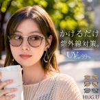  солнцезащитные очки цвет . меняется style свет UV cut Boston УФ фильтр style свет линзы style свет солнцезащитные очки выцветание линзы голубой свет cut мужчина женщина женский мужской для мужчин и женщин 