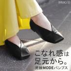 パンプス 大きいサイズ有 23.0cm 〜 25.0cm 靴 シューズ レディース ローファー 太ヒール 1cm 1センチ ヒール