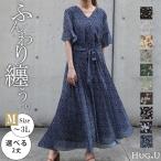 ショッピングシフォン ワンピース シフォン 着痩せ ロングワンピース ロング ワンピ 花形 大きいサイズ レディース 長袖 半袖 選べる