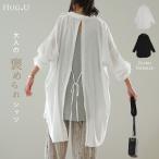 シャツレディーストップス長袖ブラウ...