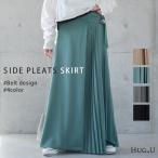 SALE レディース ロングスカート ロング マキシ マキシスカート プリーツ プリーツスカート 大きいサイズ