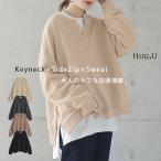  tops тренировочный reti- стрейнер одноцветный длинный рукав Layered 