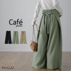 パンツ レディース ボトムス ワイドパンツ ワイド ロング フレアパンツ フレア ウエストリボン 大きいサイズ カフェパンツ エプロン ワイドパンツルック