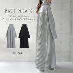 ワンピース レディース ロングワンピース プリーツ 長袖 バックプリーツ