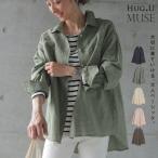 シャツリネンシャツレディースリネン...