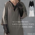 商品画像2