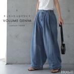 パンツ デニム レディース デニムパンツ 体型カバー ジーンズ ボーイフレンド