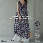 SALE ワンピース ロングワンピース レディース ノースリーブ ペイズリー 総柄