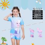 水着 みずぎ こども スクール水着 3点セット プール スイミング スイムウエア スイムキャップ 女の子 ガールズ 子供 小学生 キッズ