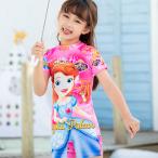 水着 みずぎ こども スクール水着 ワンピースタイプ ２点セット プール スイミング スイムウエア 女の子 ガールズ 子供 小学生 キッズ ソフィア