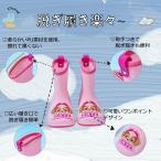 パウ パトロール 男の子 ボーイズ 女の子 ガールズ ブーツ シューズ 滑り止め レインブーツ 雨靴 サイドゴアブーツ 防水 防雪 軽量