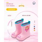 pau Patrol мужчина boys девочка девушки ботинки обувь предотвращение скольжения влагостойкая обувь дождь обувь со вставкой из резинки ботинки водонепроницаемый защита от снега легкий симпатичный 