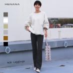  ребра брюки flair ребра брюки передний разрез брюки леггинсы леггинсы брюки flair леггинсы flare pants ребра леггинсы женский 162604