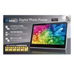 10インチ デジタルフォトフレーム ツートン 恵安 KEIAN KDP10-H01-2TONE/8838