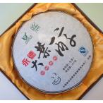 【生茶】永徳大葉醇餅茶（2012年）